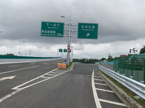 汽车过大桥速度多少